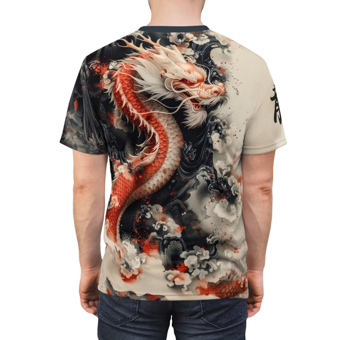 Chinese Dragon T-Shirt (AOP)