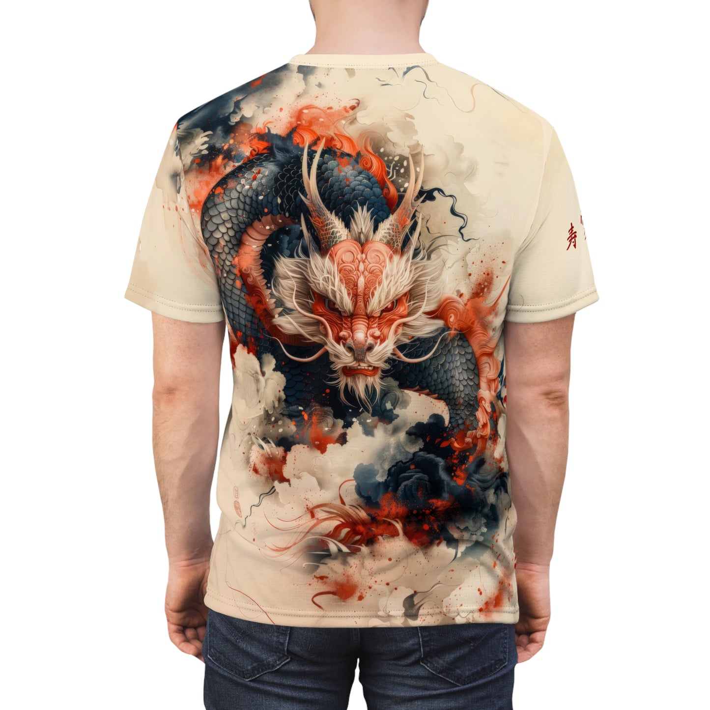 Dragon Talisman T-Shirt (AOP)